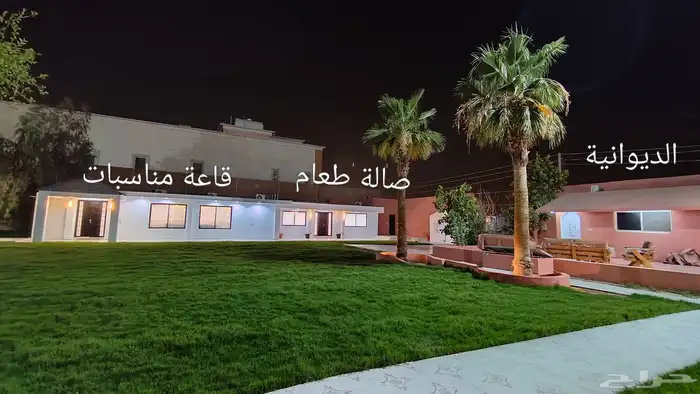 استراحة مناسبات 1800م للإيجار يومي او أسبوعي أو شهري أو سنوي 6
