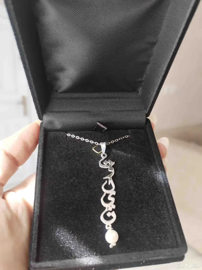 اسماء فضه صافي 180 ريال 2