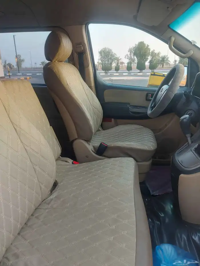 فان H1 2011 3