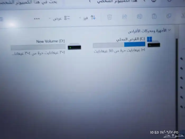 لابتوب لينوفو ThinkPad I7 الجيل الثامن شاشة لمس رام 16 4