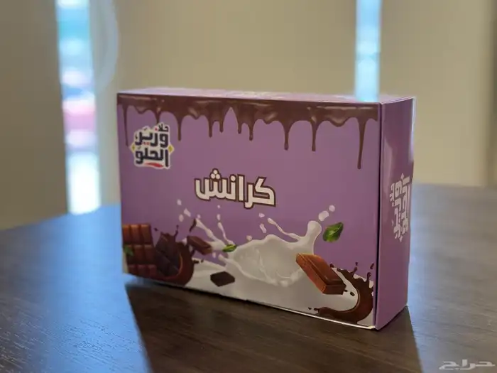 مطبعة طباعة مطبوعات طباعة بوكسات حلى طباعة أكواب طباعة كروت 2