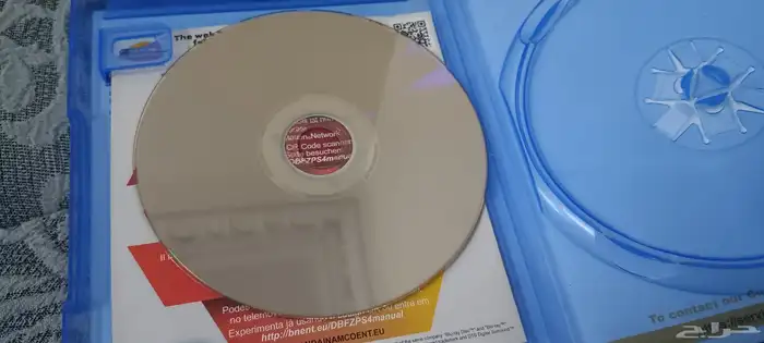 شريط دراغون بول فايتر زد مستعمل 3