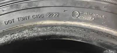 كفرات تايلندي 225 60 17 0
