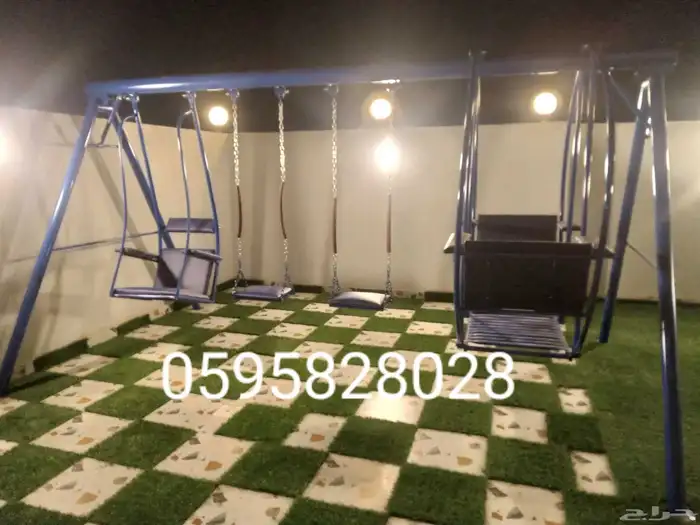 العاب اطفال صيني ولا واطني مراجيح تركيب توصيل طلبات 2