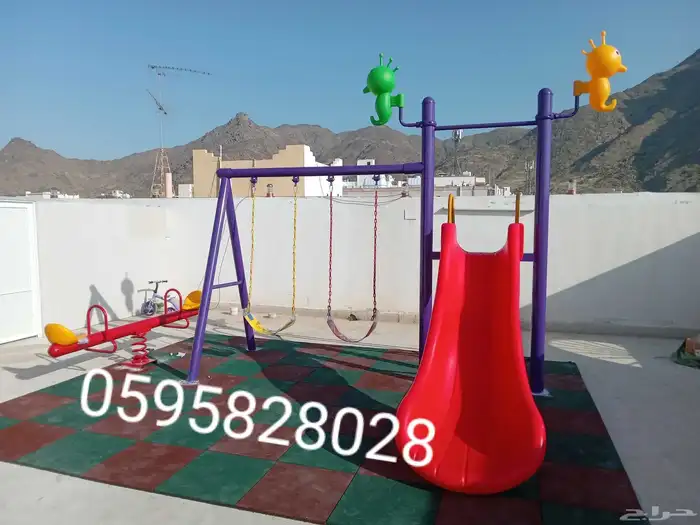 العاب اطفال صيني ولا واطني مراجيح تركيب توصيل طلبات 3