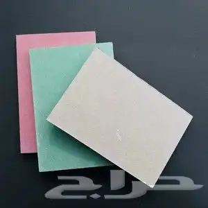 توريد جبس بورد 2