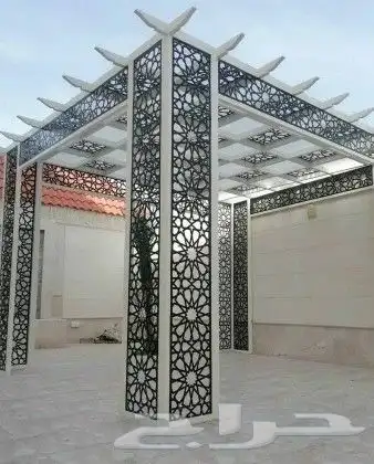حداد 4