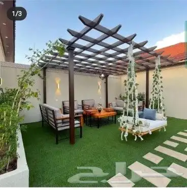 حداد 0