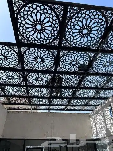 حداد 6