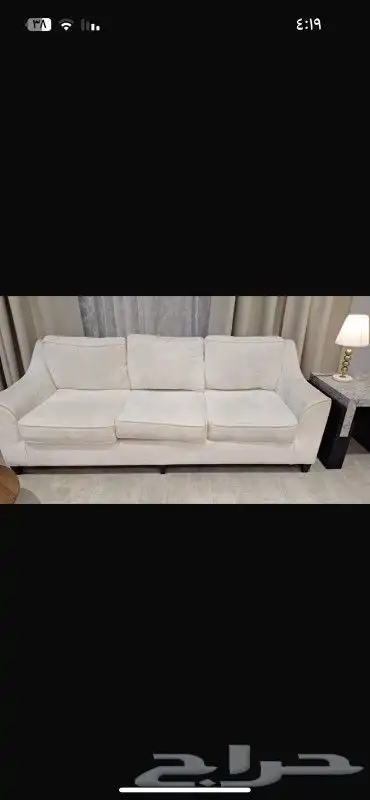 مفروشات الرياض  تفصيل جميع انواع الكنب والجلسات الارضي والس 2