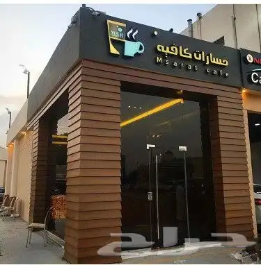 مصمم جرافيك منيو لوقو هويه بروفايل ثري دي شعار 17