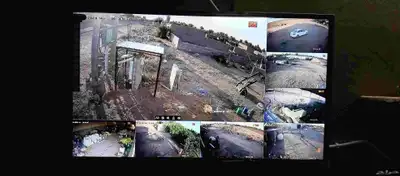 cc tv cemara 0