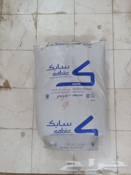 اكياس نفايات 0