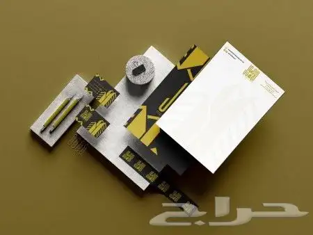 مصمم جرافيك منيو لوقو هويه بروفايل ثري دي شعار 7