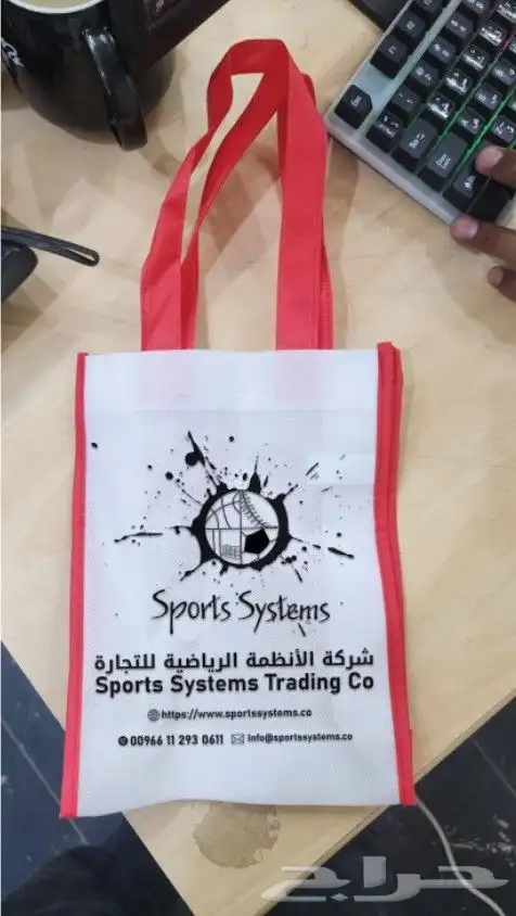 مطبعة بوكسات اكياس شرايط رول اب فواتير استكر 3