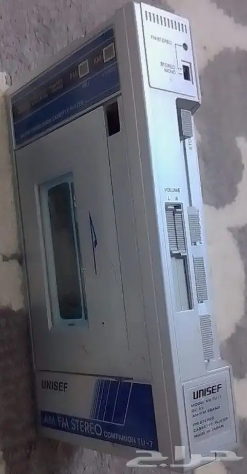 اغراض قديمة انتيكه 1