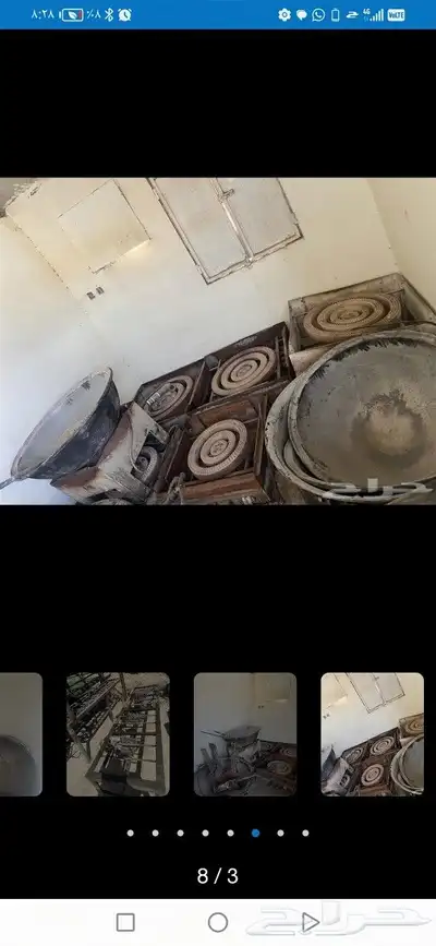 مركبات غاز للبيع 1