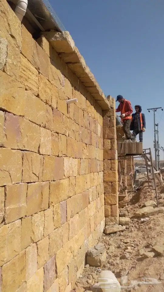 بنيان حجر طبيعي 0