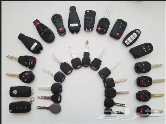 محل مفاتيح محل برمجه مفتاح سياره محل نسخ مفتاح سياره 0