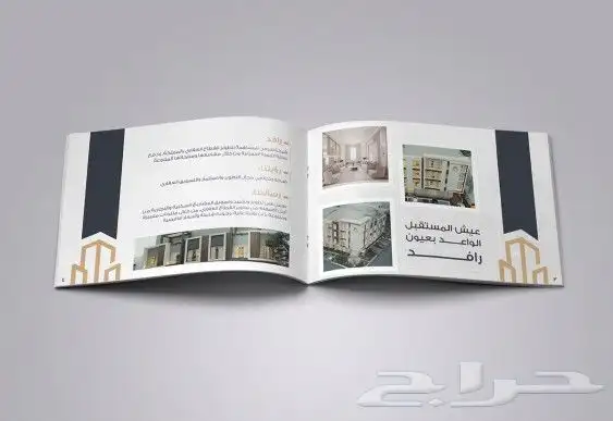 مصمم جرافيك منيو لوقو هويه بروفايل ثري دي شعار 10