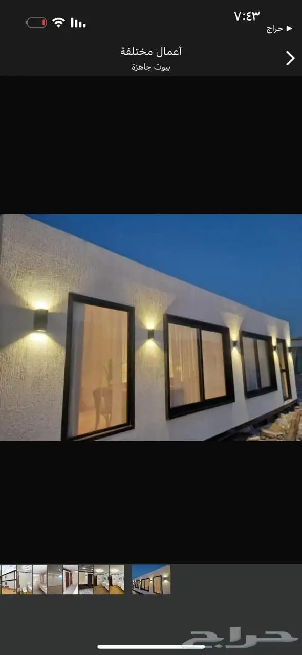 بركسات مكاتب مهندسين سكن عمال مجمعات سكنية مساجد غرف حراس 10