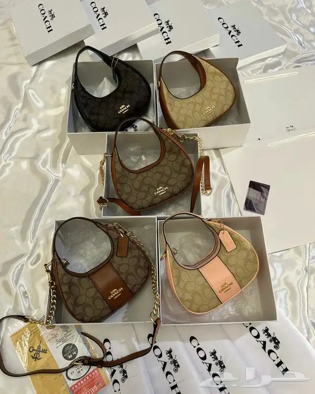 شنط ماركه متنوعه 44