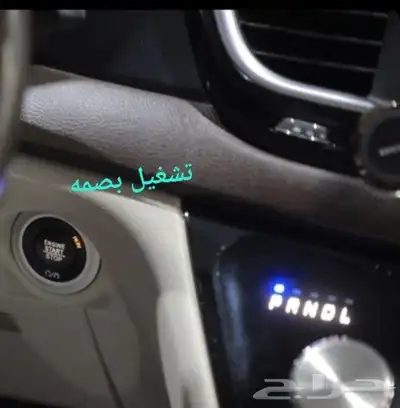 كليزلر باسيفيكا وكاله قمة النظافه 22