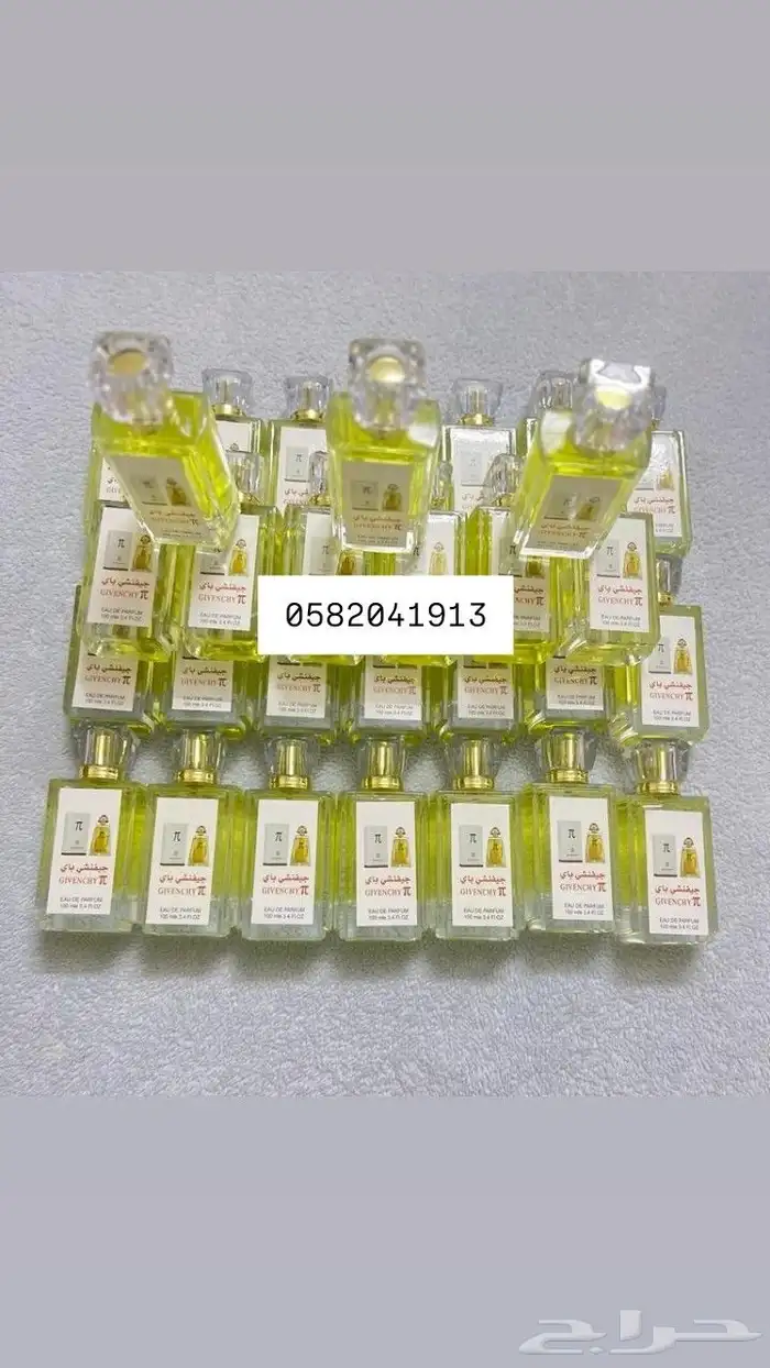 عطور تعبئة ماركات جملة ب 7 ريال فقط اقل طلب كرتونين 120 عطر 3