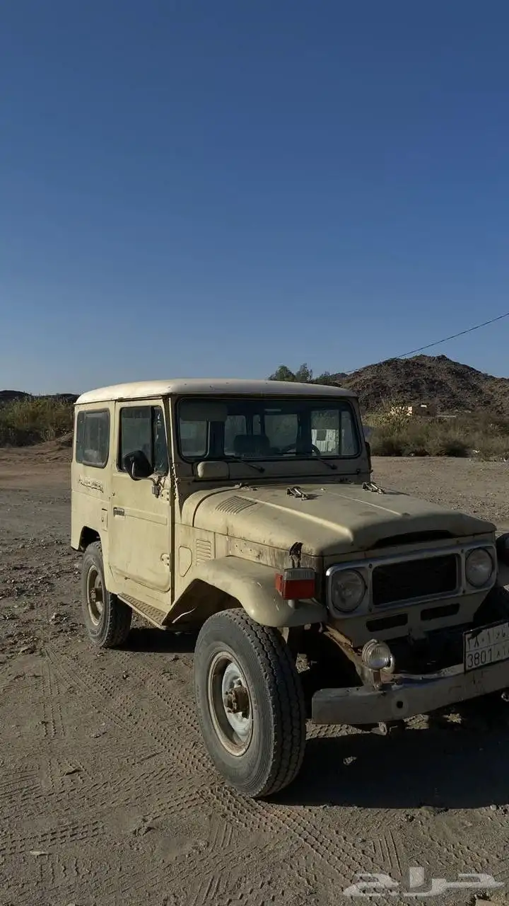جيب حبه وربع مديل 83 للبيع 0