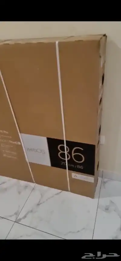 تلفزيون LG 86 2025 جديد 0