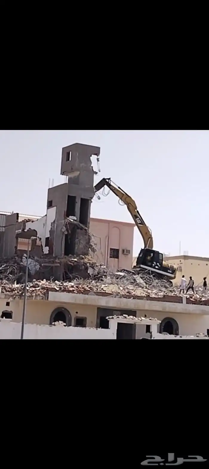 بوكلين متخصصون في هدم المباني وملتزمون بمواعيد الشغل 0