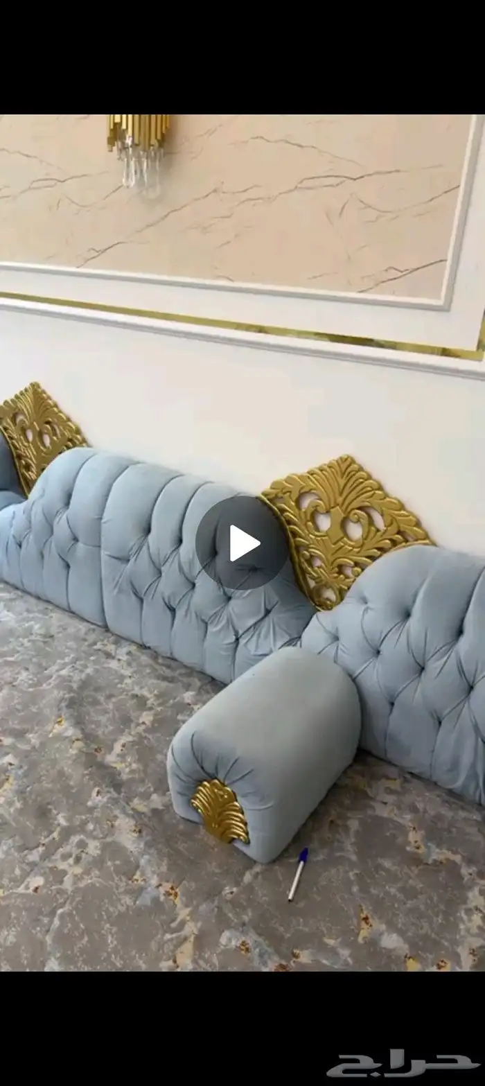 مجلس كامل مع الستاره شايفون ابيض وطاوله ارضي مررره نضيفه ولا 0