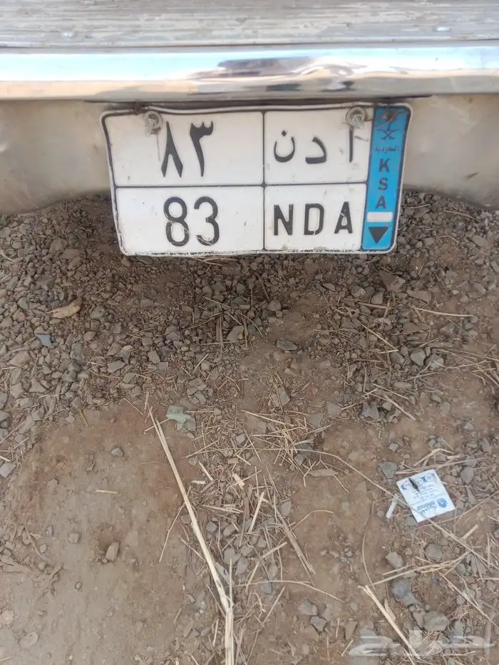 الوحه البيع مفحوص ومجدد 0