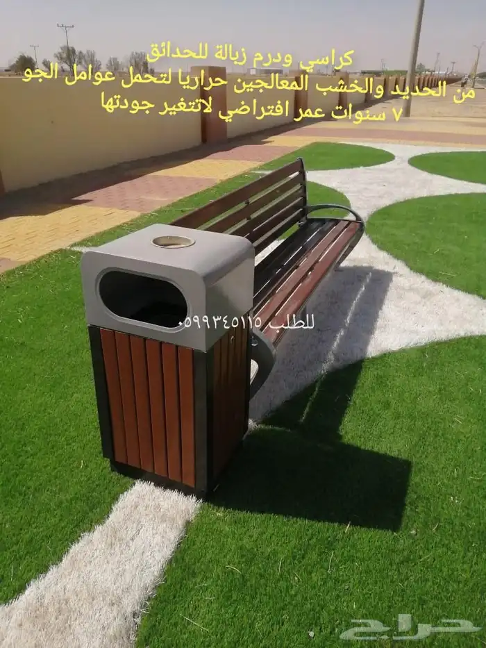 كرسي المشهد الحضري درام زبالة وقمامة كرسي حديقة خشب سلة نظاف 5