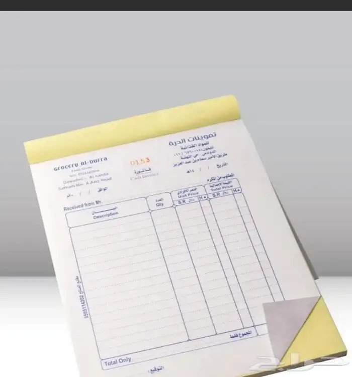 طباعة كروت  فواتير ستكر  تنفيذ لوحات اكرليك 0