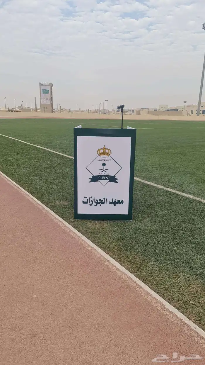 لوحات أسوار أحرف كلادينج استيكر بنر هدايا دعائية أعلام مطبوع 44