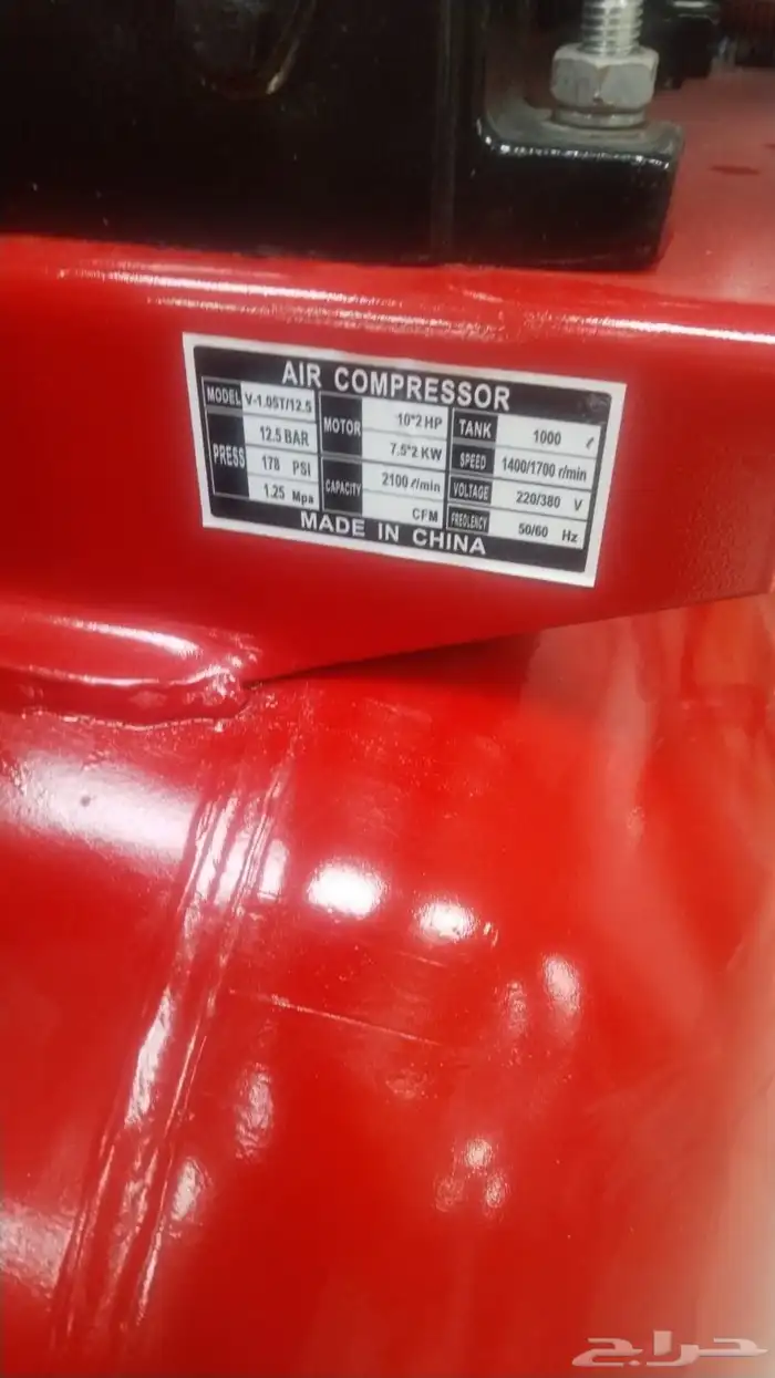 كمبروسر هوا فالكون 1000 لتر 2