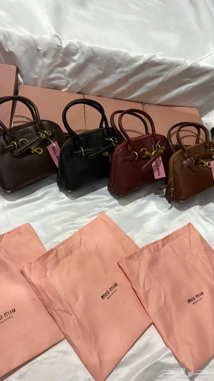 شنط ماركه درجه اولى . ماستر 1