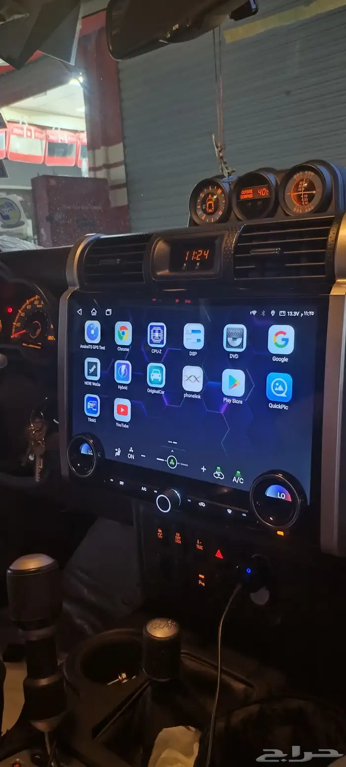 أحدث شاشات اف جي 14 2