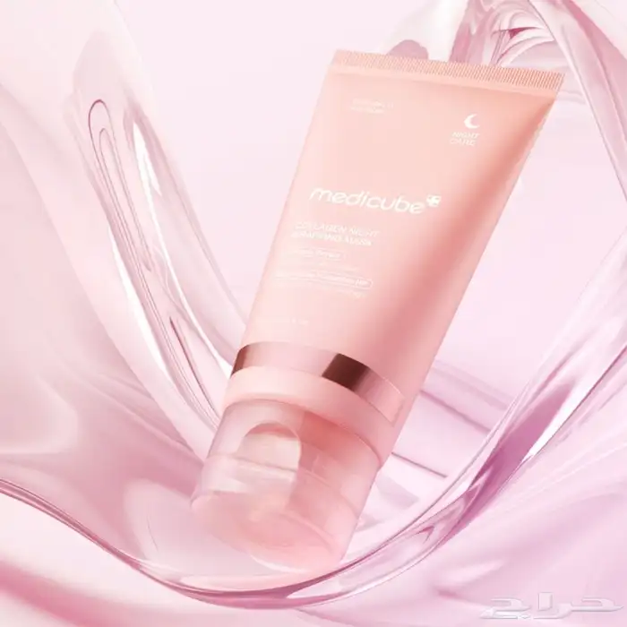 ماسك الكولاجين لتجديد شباب البشرة وعن تجربة 3