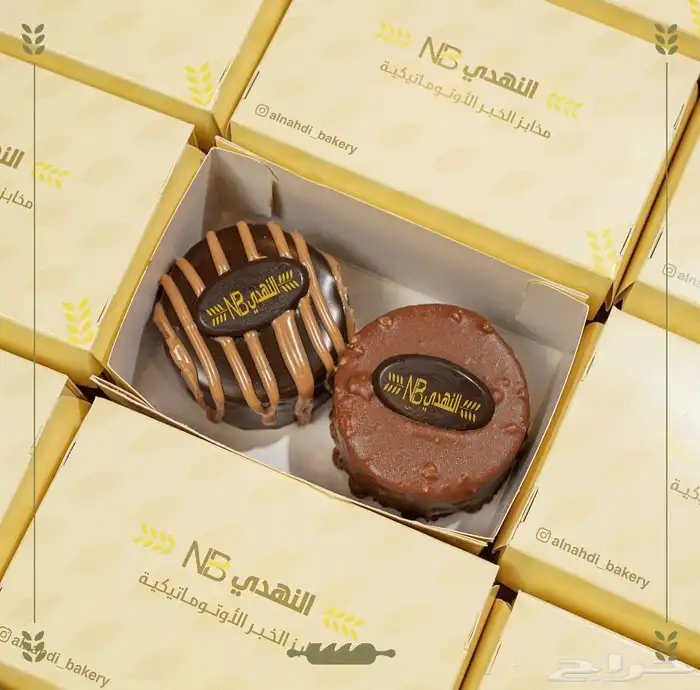 مطبعة مطابع مطبوعات طباعة 1