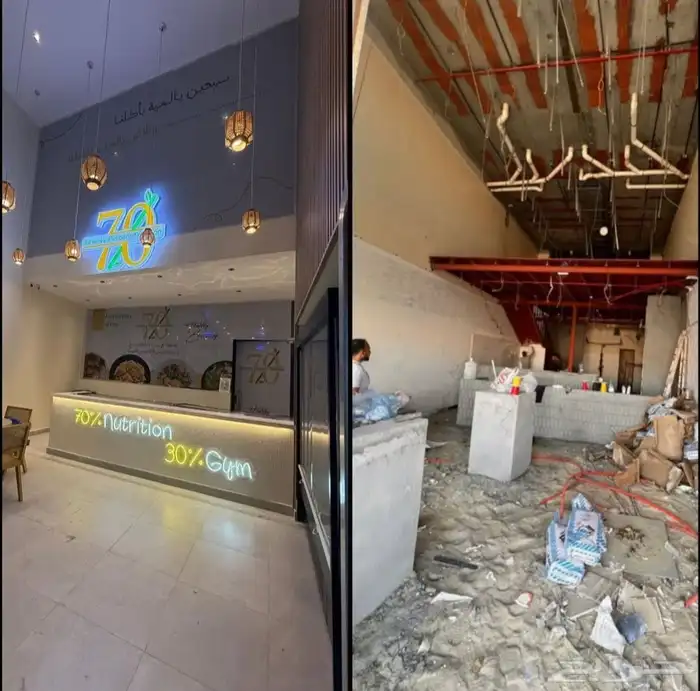 مقاول تشطيب سراميك ولياسه وسباكه وكهرباء وتكسير وترميم 0