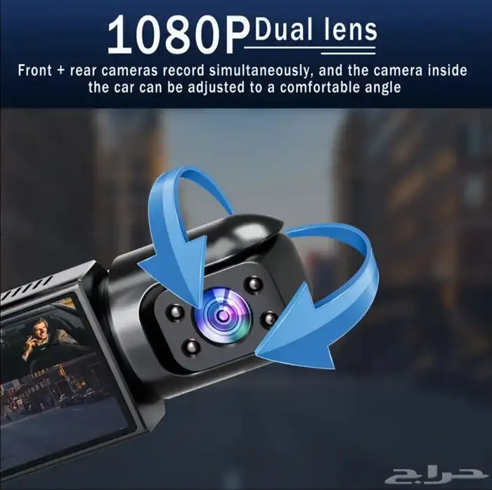 كاميرا داش كام للسيارات 7