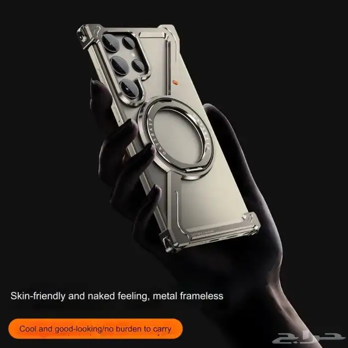 كفر سامسونج اس 24 الترا شكل Z 3