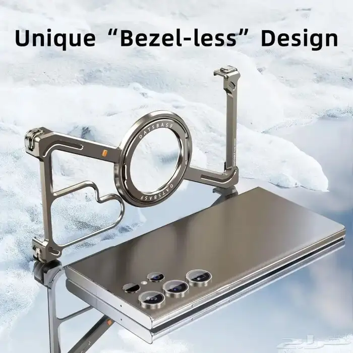 كفر سامسونج اس 24 الترا شكل Z 4