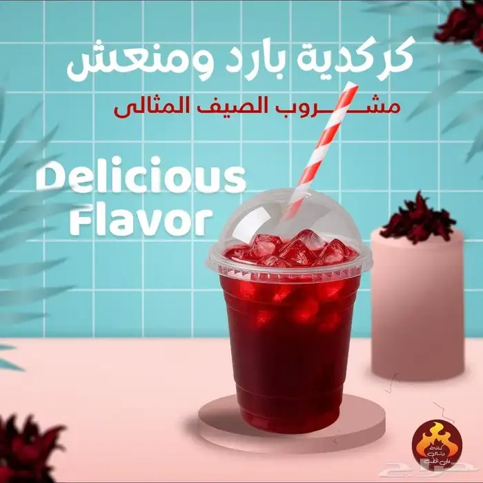 تصميم صور للعرض .. تصاميم سوشيال ميديا 3