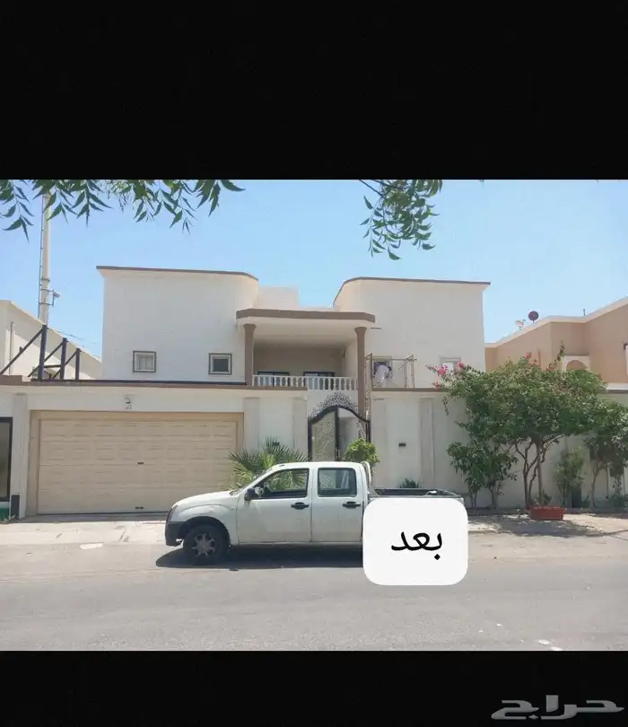 صباغ عرض على جميع الاصباغ الغرفه با 500الغرفتين 800 7