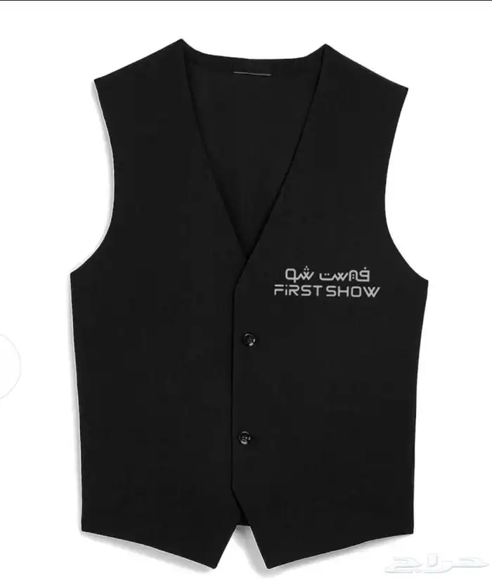 تفصيل وتطريز للزي الموحد سديري تيشيرت بولو افرول 42