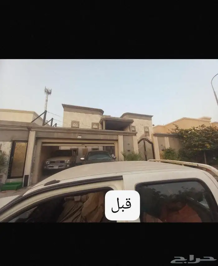 صباغ عرض على جميع الاصباغ الغرفه با 500الغرفتين 800 6