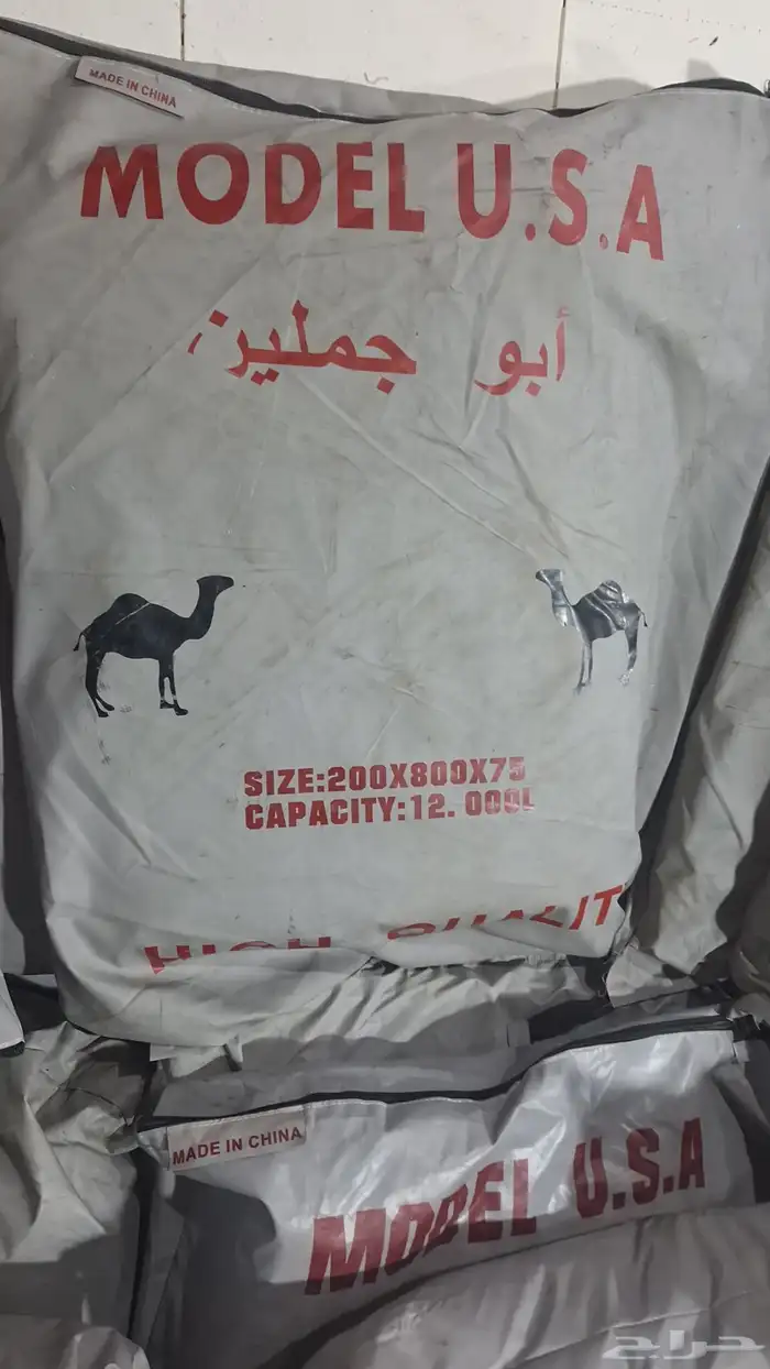 راويات مياه جميع المقاسات 3